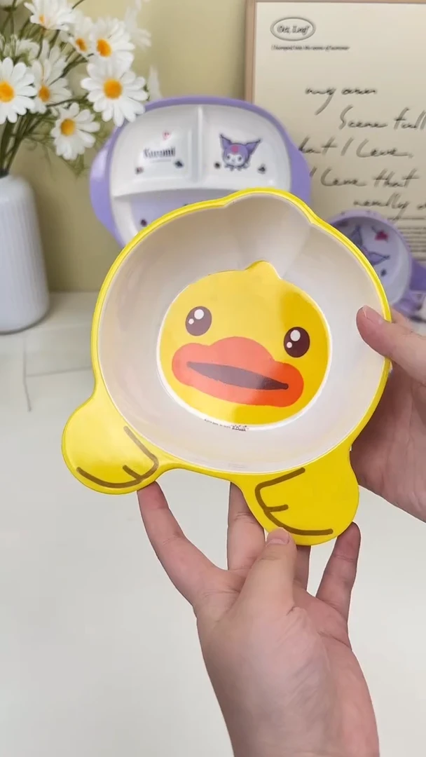 密胺B.Duck小黄鸭造型碗