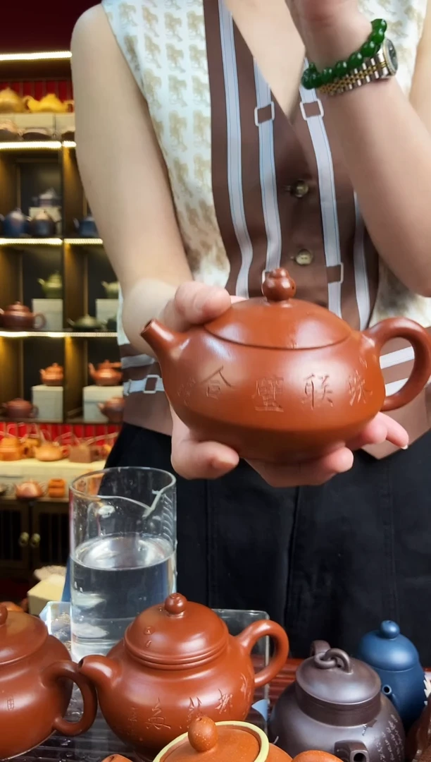 【闪购商品】紫砂茶壶珠联璧合鸡血大红袍