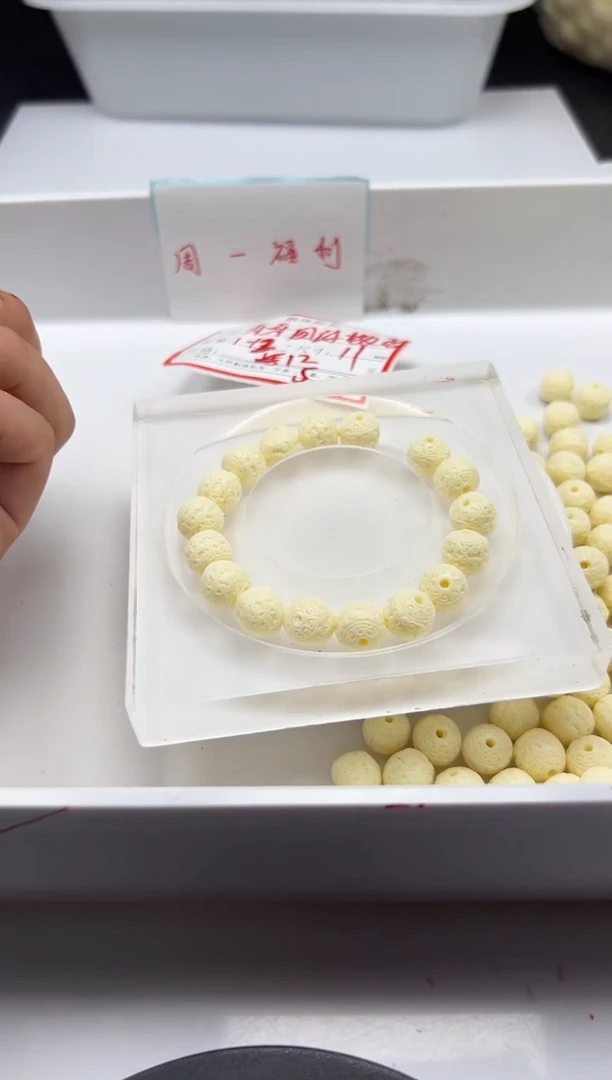 檀香木散珠x1406牙牙回纹墩珠11mm*3颗