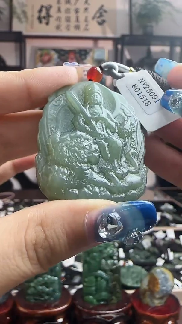颈饰未镶嵌和田玉1518