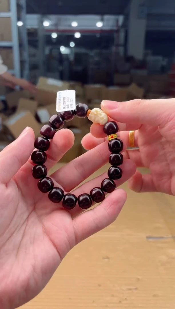 禧一文玩菩提类手串无礼盒