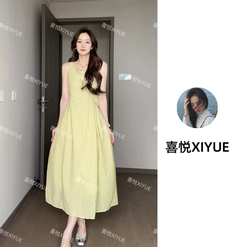 法式粉色无袖背心连衣裙女夏季2025新款高级感肌理提花收腰长裙子