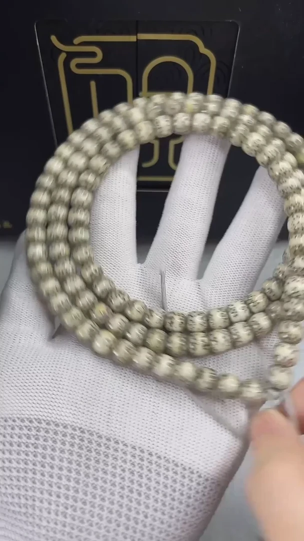 手串星月菩提小驼包8x7.c620