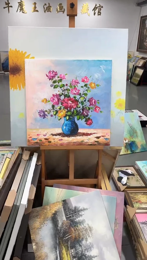 牛魔王收藏馆-高端艺术油画