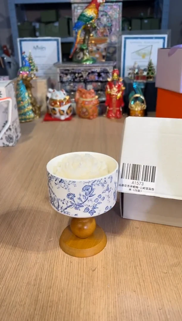 【闪购商品】杯131云岭茉莉香薰蜡烛