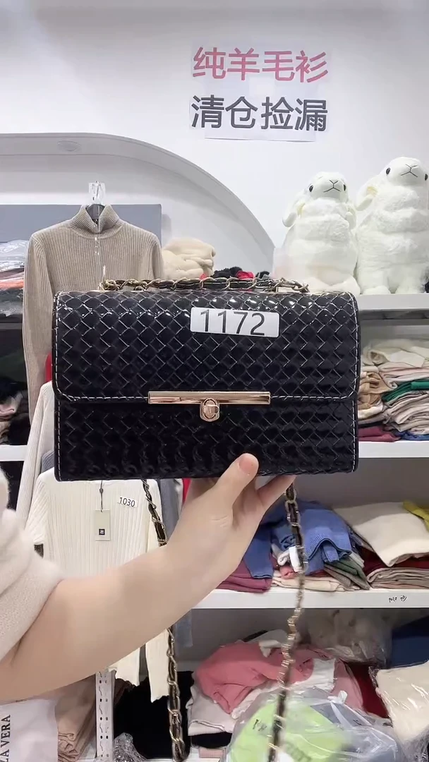 1172/黑皮包一个超值