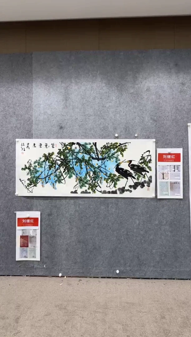 【闪购商品】国画pmb不二轩旗舰店国画LJH 9