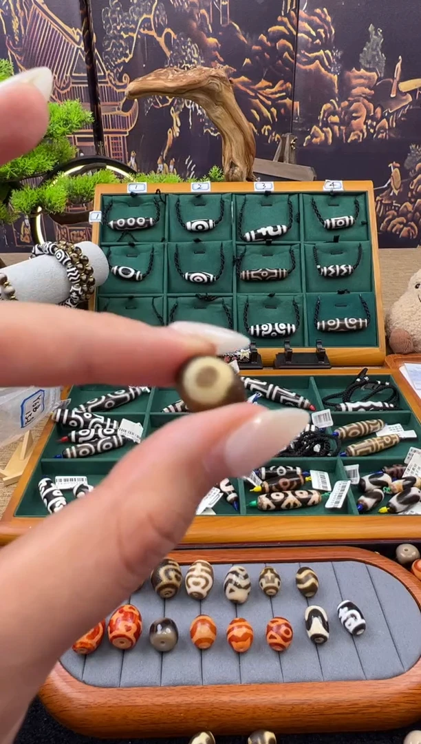 玛瑙/玉髓吊坠(不含链)未镶嵌43.（微瑕随机发货）