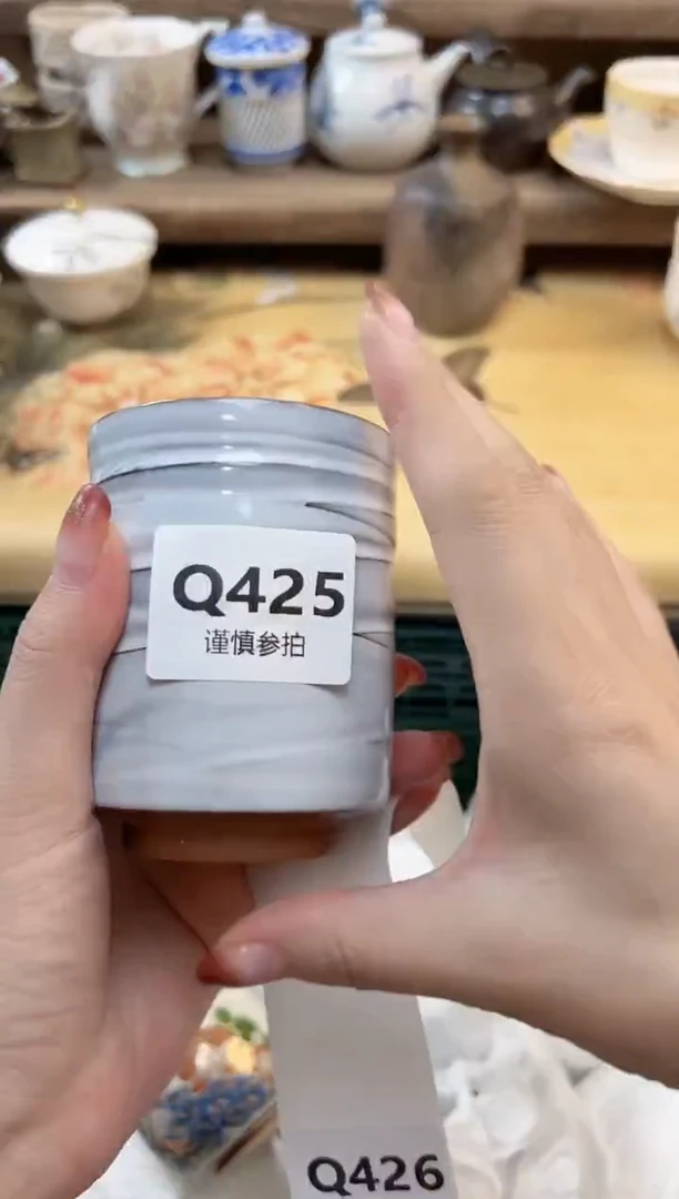 瓷片一*  425