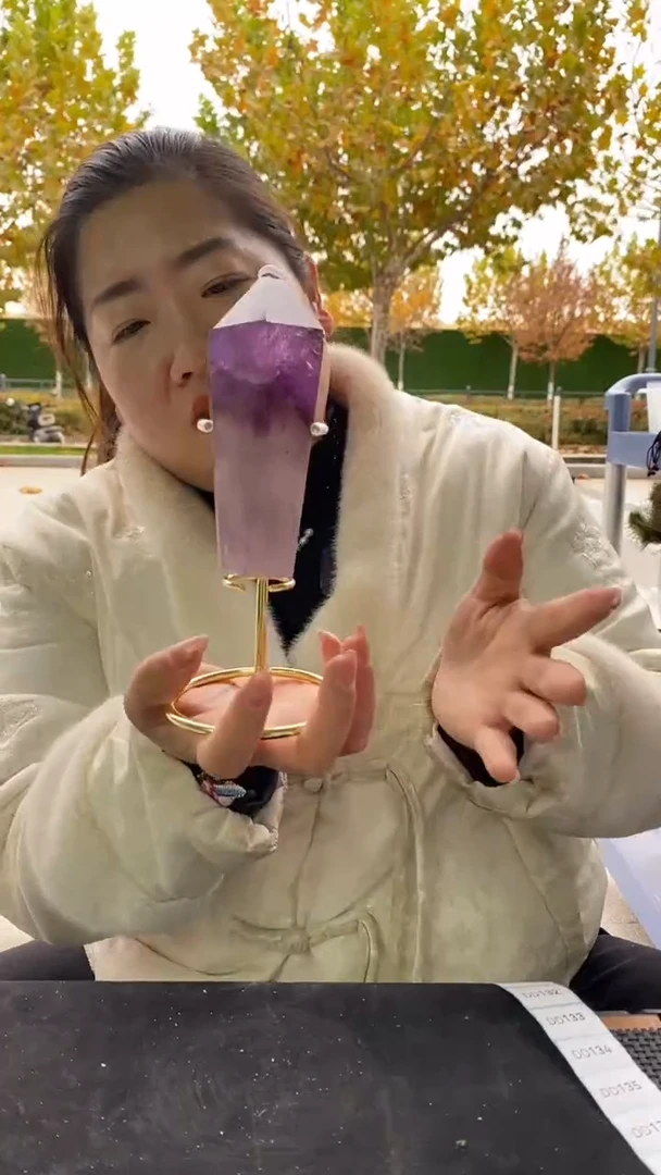 未镶嵌珠宝半成品水晶紫水晶权杖D129