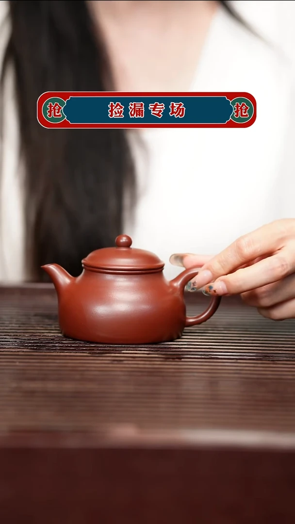 茶壶紫砂宜兴原矿紫砂茶壶