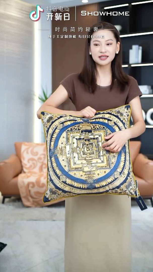 唐卡金色50X50带芯