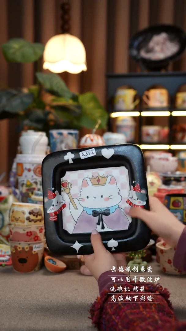 猫猫大王盘景德镇手工手绘陶瓷392设计师款