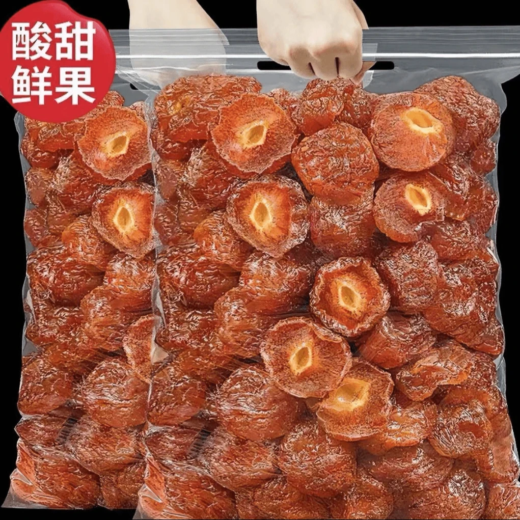蜜泰芒半梅干酸甜鸳鸯梅半边梅蜜饯果干果脯零食