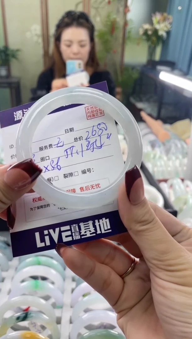 未镶嵌手镯翡翠111111111111