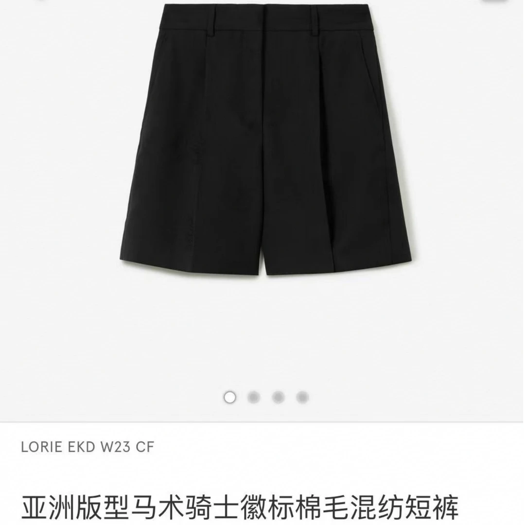 未使用 BURBERRY/博柏利 女士麦穗战马暗花休闲短裤 WSH10060