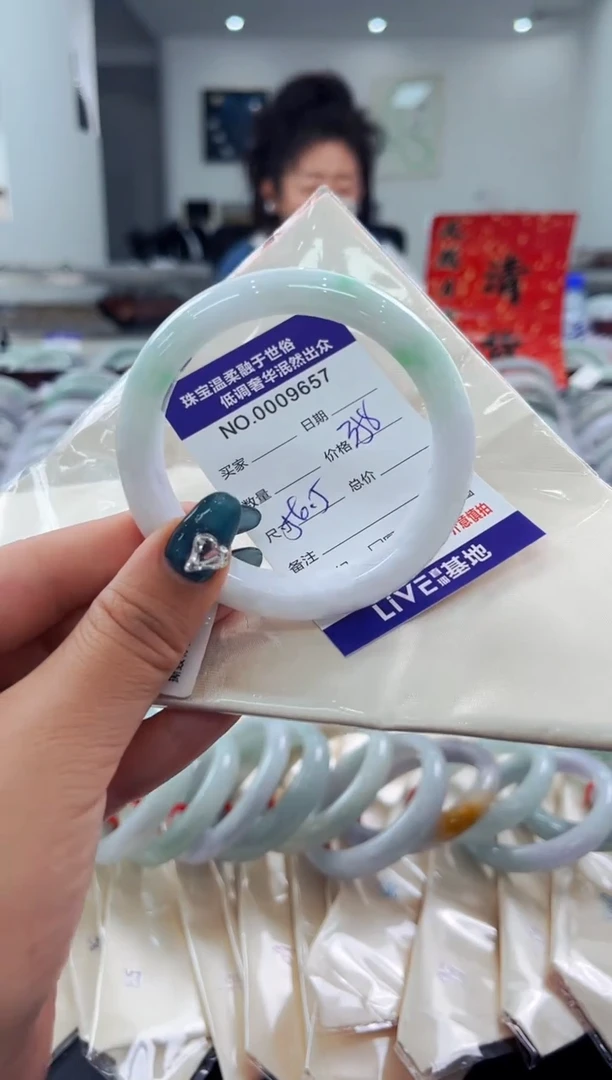 翡翠手镯未镶嵌天然缅甸A货翡翠