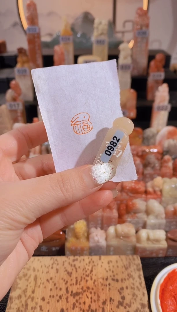 【闪购商品】昌化石印石福兔1.3*1.3-0982