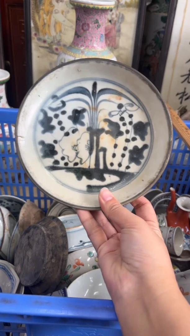 瓷片可****装【不退不换直播闪购】瓷器微瑕介意勿拍