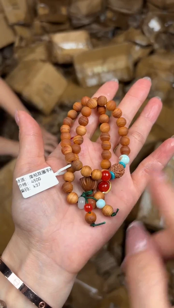 大檀精品手串《无礼盒》