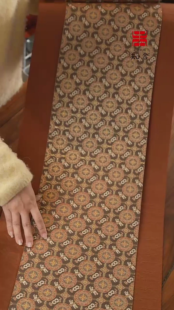 【闪购商品】两米五·套组···········