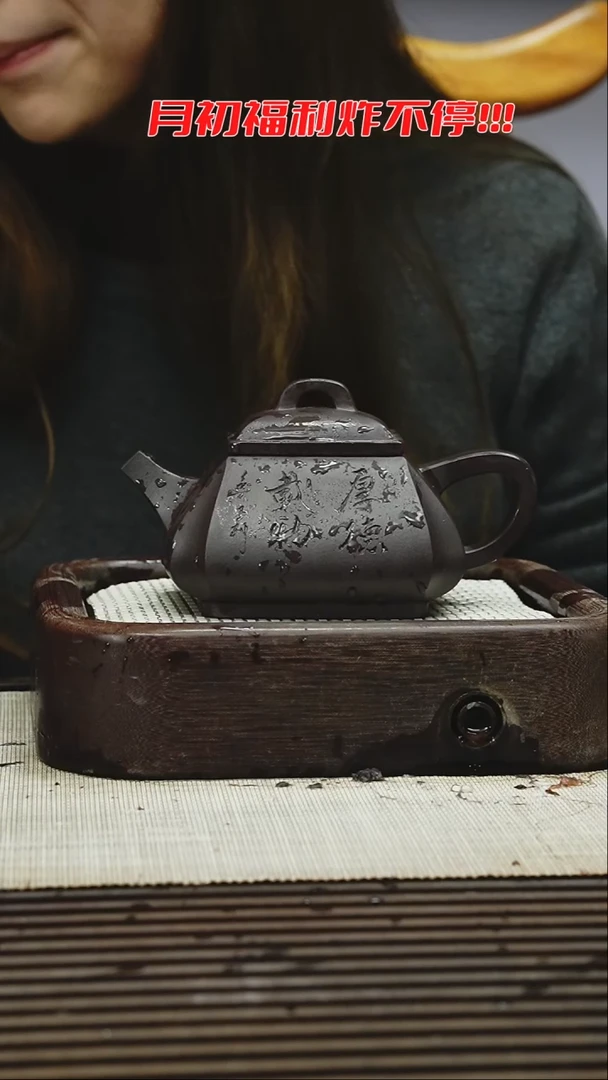 茶壶紫砂1111111