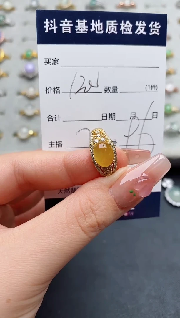 银S925镶嵌戒指翡翠.