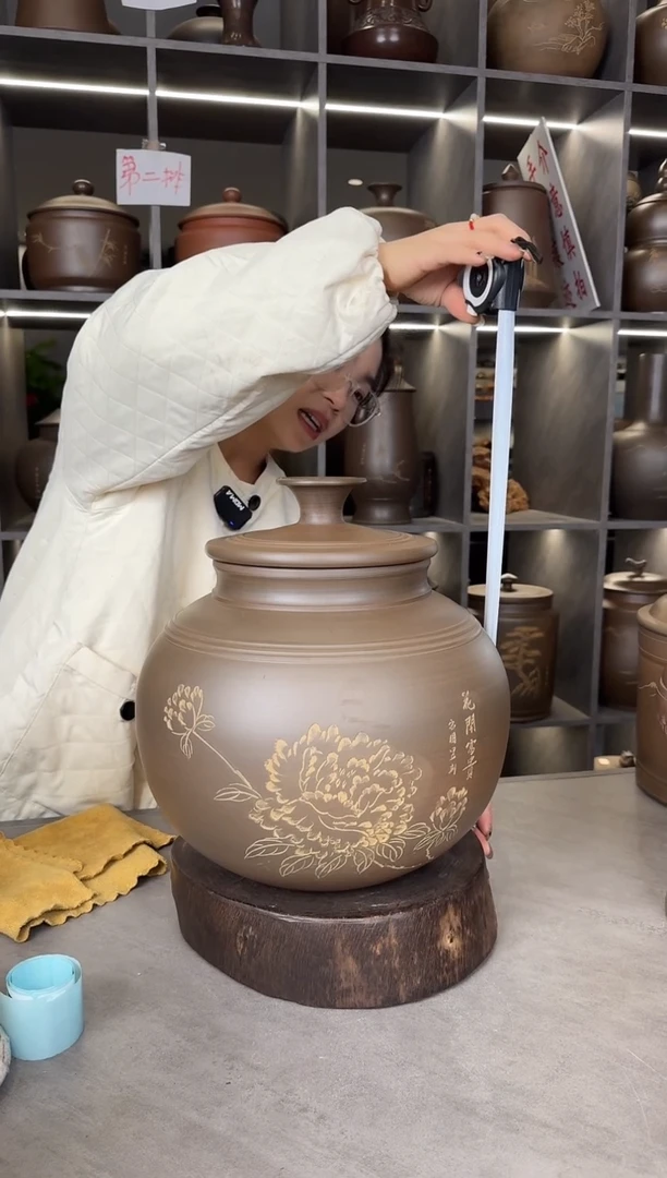 【闪购商品】罐本陶手作坭兴陶手工牡丹刻绘罐4-5斤微瑕