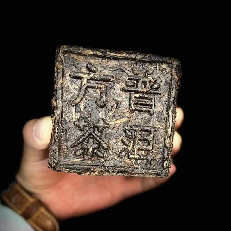 【晶晶严选】2005年 普洱方茶 100g*2砖 生茶