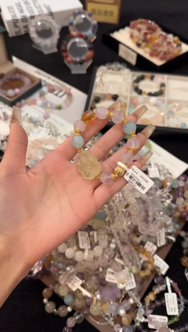 合金手链水晶多宝x1392