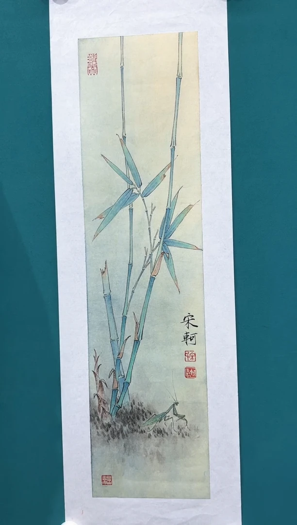 国画48书画作品欣赏