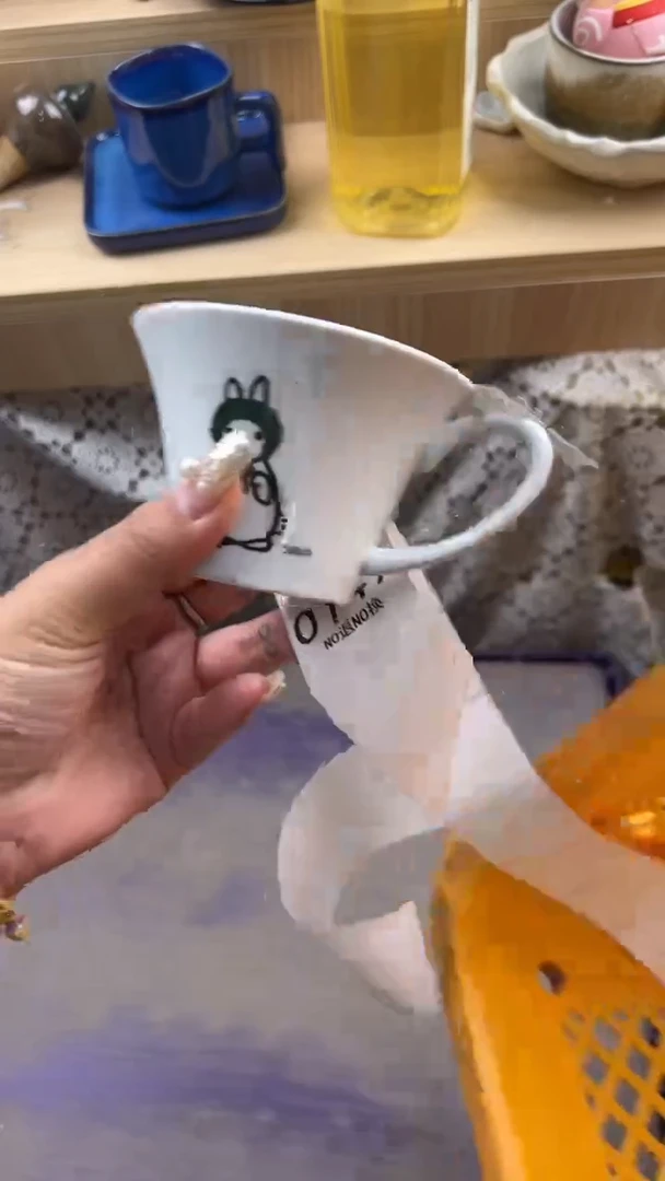 148默认微瑕，满20元包邮