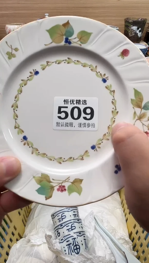 弯*陶瓷陶瓷陶瓷陶瓷陶瓷