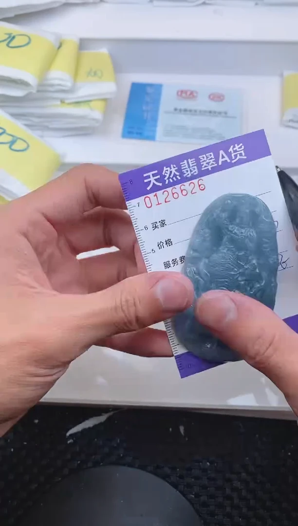 【闪购商品】翡翠颈饰未镶嵌6626.....