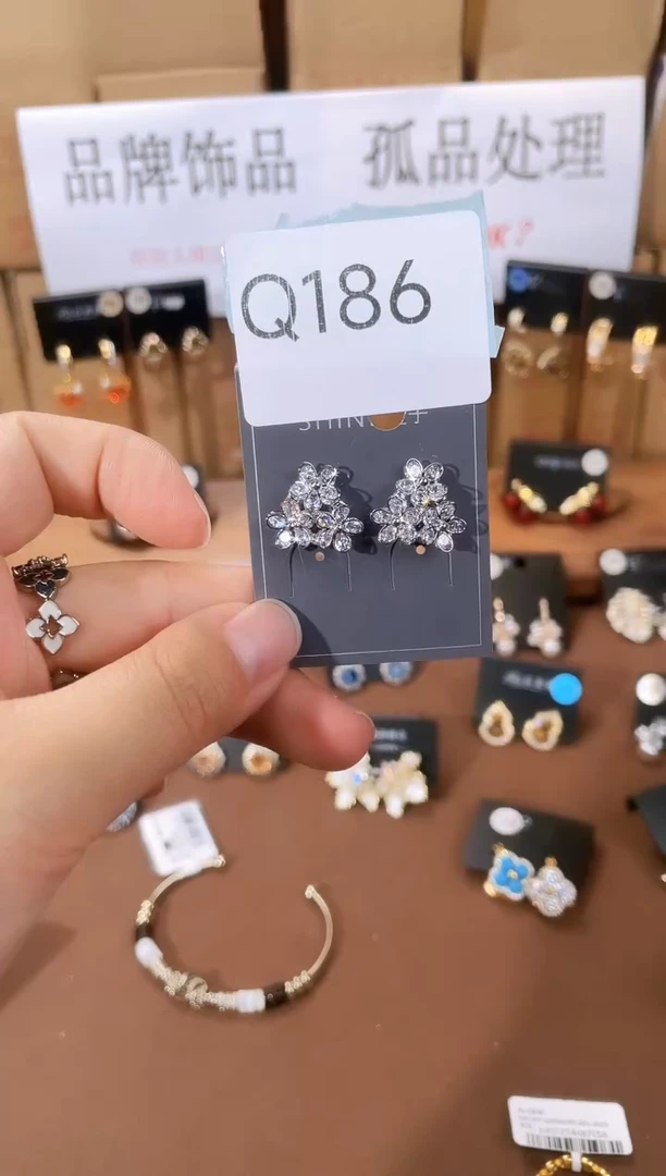 铜合金925银锆石Q186