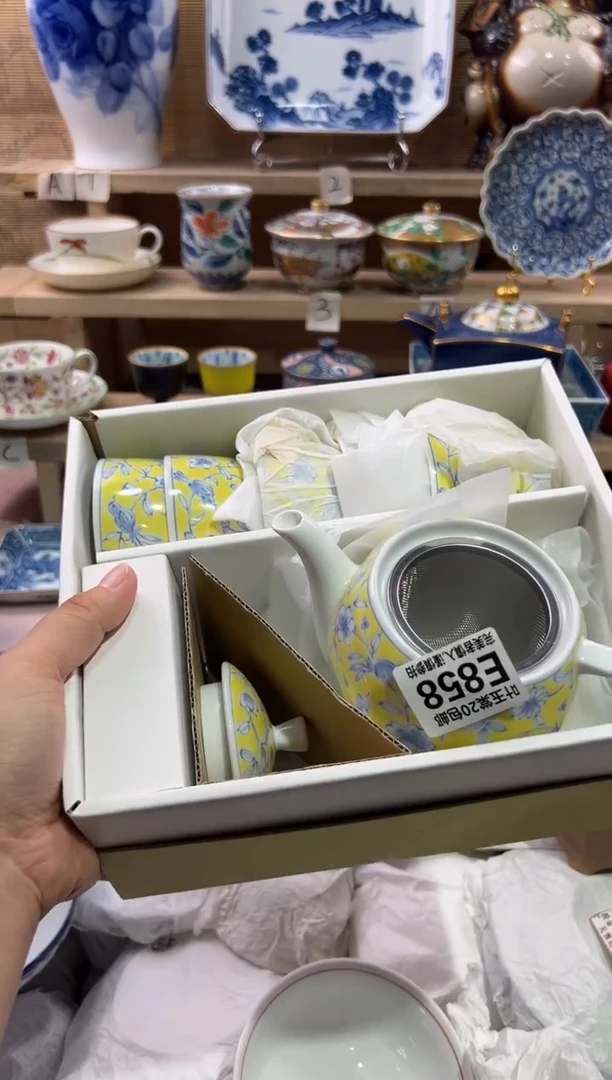 瓷片岁**痕瓷片满二十五包邮E858