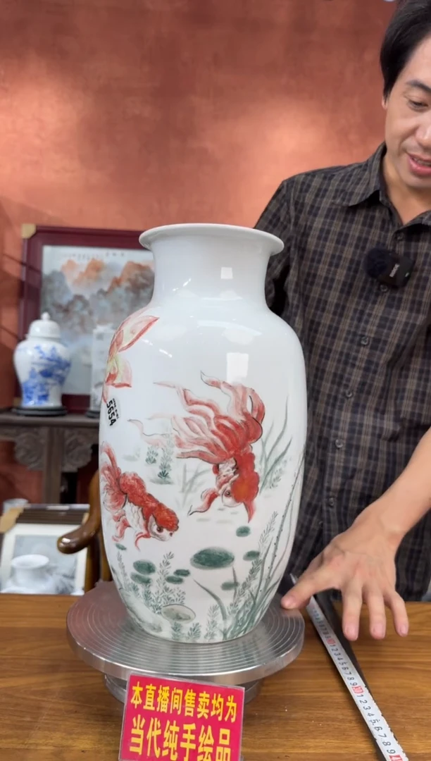 吴义松甄选陶瓷5654