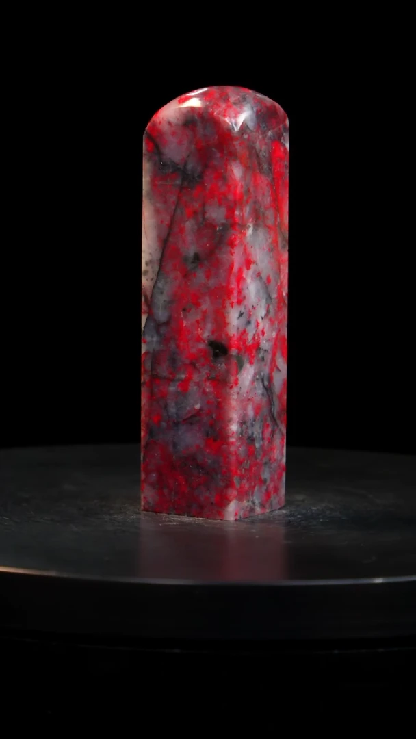 鸡血石小红袍鸡血石