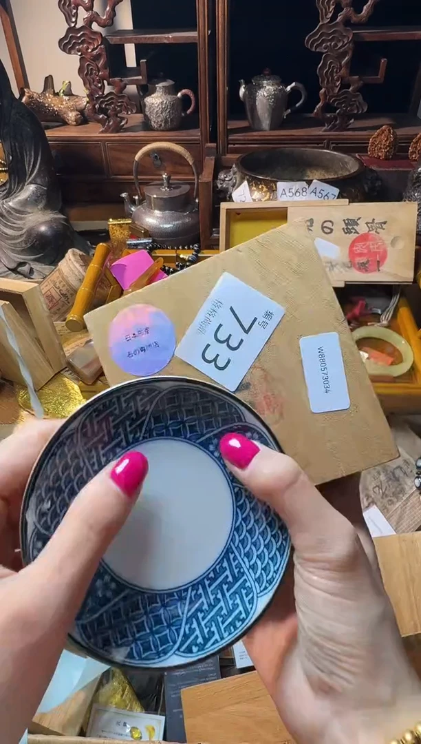 茶宠瓷片微瑕瓷片微瑕