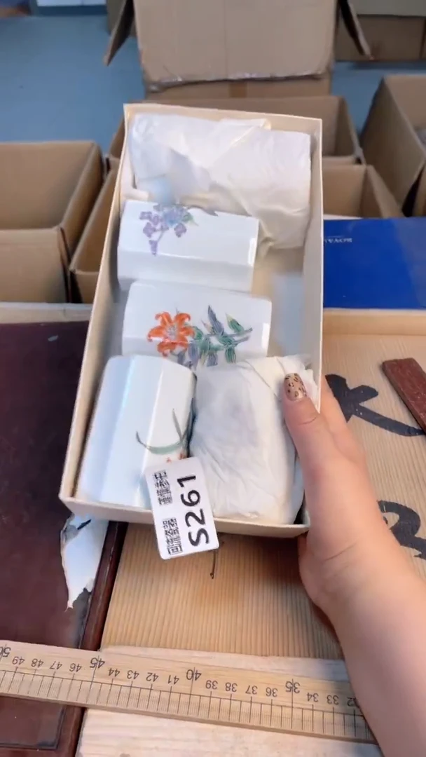 瓷片闪购闪购闪购闪购闪购闪购闪购闪购