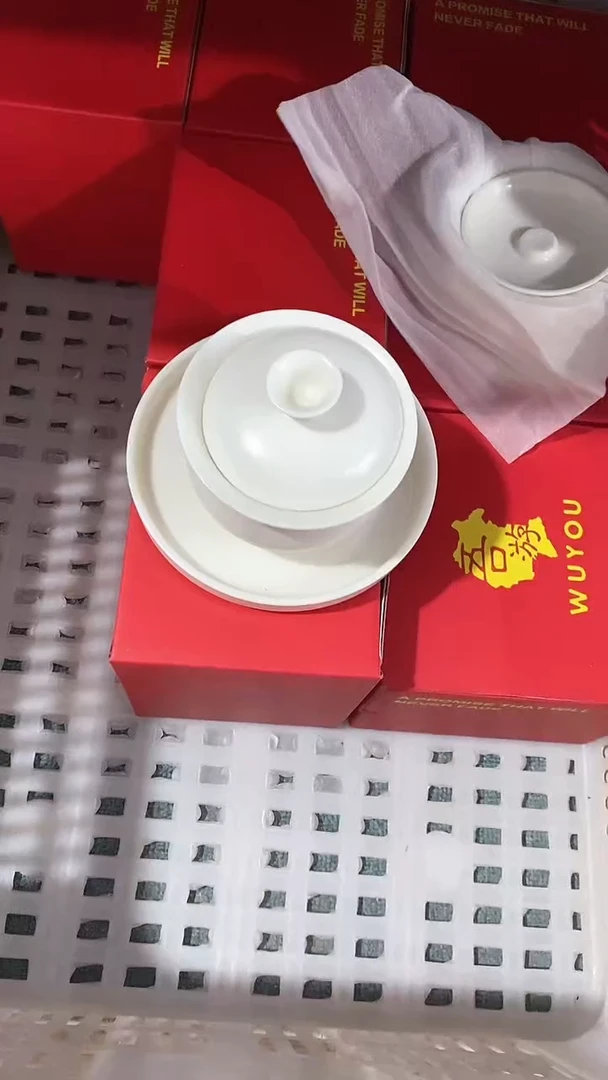 瓷片陶瓷茶具茶器