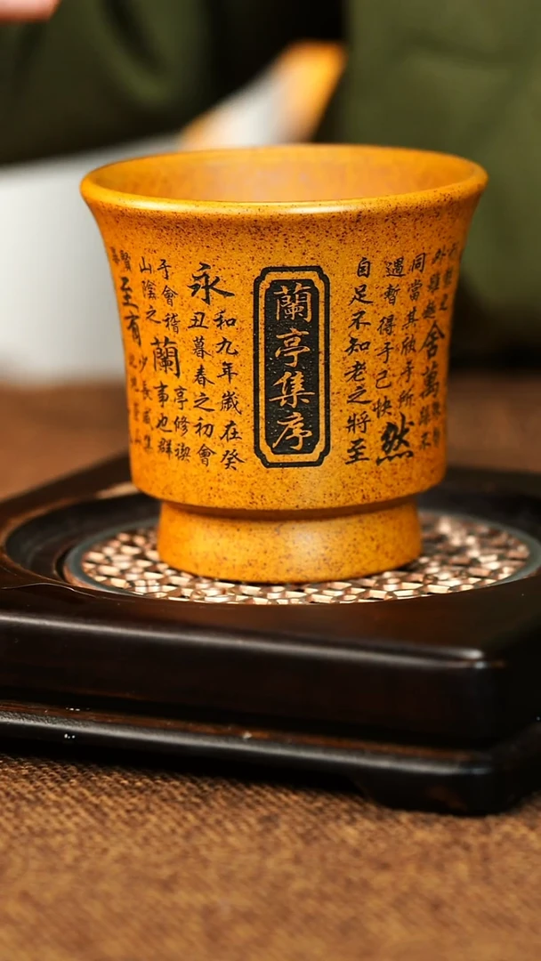 茶杯紫砂宜兴原矿紫砂