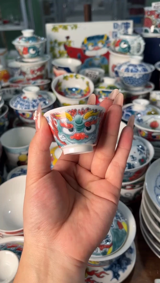 昨明小酒杯（宠粉价格）
