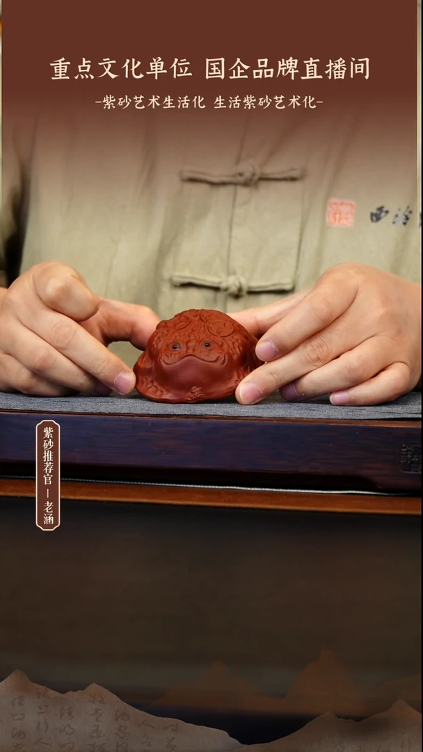 茶壶紫砂1.5原矿紫砂壶3