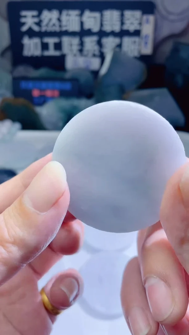 颈饰未镶嵌翡翠188