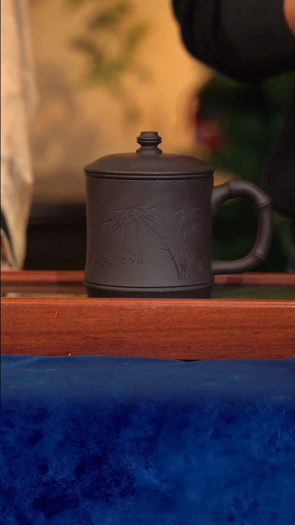 紫砂 宜兴紫砂 FY 负氧   盖杯