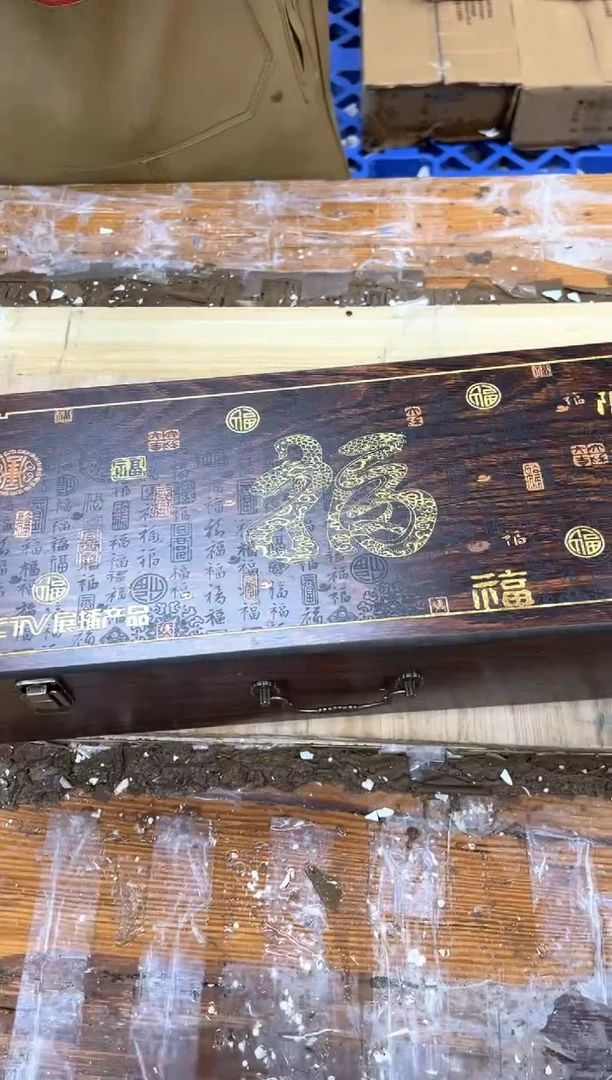 孤品商品链接@@@@@@@@