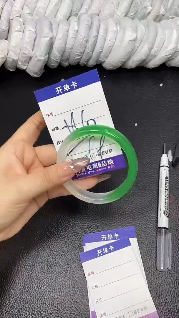 未镶嵌手镯石英质玉59-60