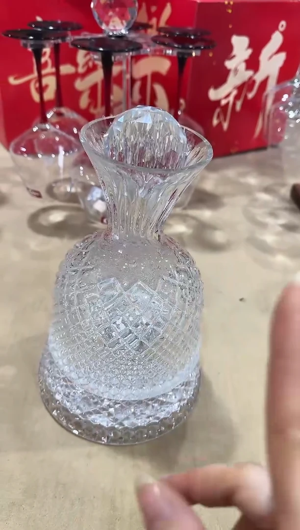 【闪购商品】玻璃无盖款直播专属