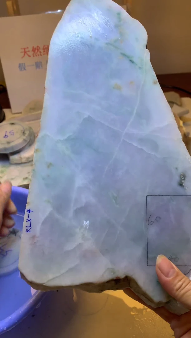 翡翠裸石翡翠裸石